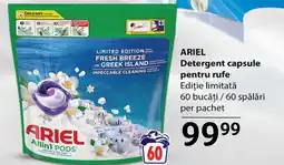 Selgros ARIEL Detergent capsule pentru rufe Ofertă