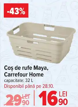 Carrefour Coş de rufe Maya, Carrefour Home Ofertă