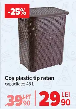 Carrefour Coş plastic tip ratan Ofertă