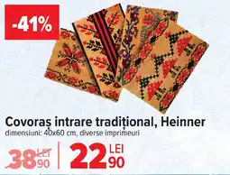 Carrefour Covoras intrare tradiţional, Heinner Ofertă