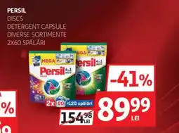 Auchan PERSIL Discs detergent capsule Ofertă