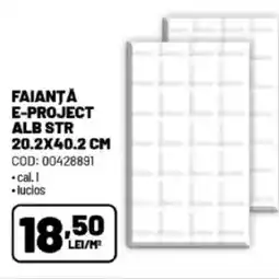 Ambient Faianta e-project alb str Ofertă