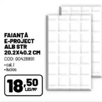 Ambient Faianta e-project alb str Ofertă
