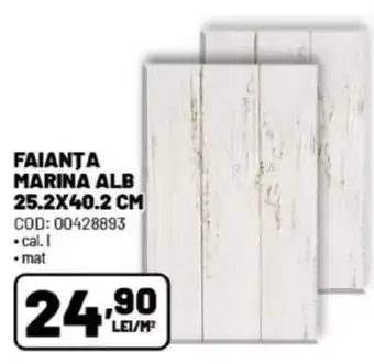 Ambient Faianţa marina alb Ofertă
