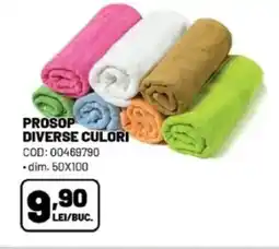 Ambient Prosop diverse culori Ofertă