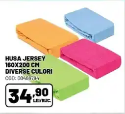 Ambient Husa jersey Ofertă