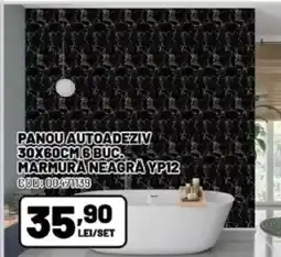 Ambient Panou autoadeziv Ofertă