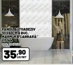 Ambient Panou autoadeziv 6 buc. marmura carrara yp-44 Ofertă