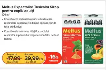 Meltus Expectolin/Tusicalm Sirop pentru copii/ adulți
