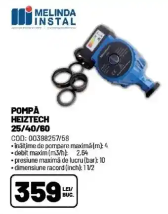 Ambient Ромра heiztech 25/40/60 Ofertă