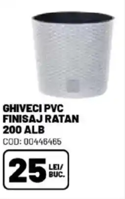 Ambient Ghiveci pvc finisaj ratan 200 alb Ofertă