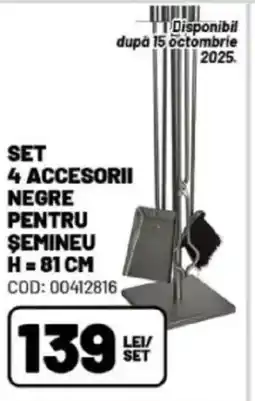 Ambient Set 4 accesorii negre pentru şemineu h=81 cm Ofertă