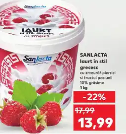 Kaufland SANLACTA laurt în stil grecesc Ofertă