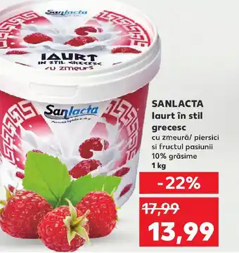 Kaufland SANLACTA laurt în stil grecesc Ofertă