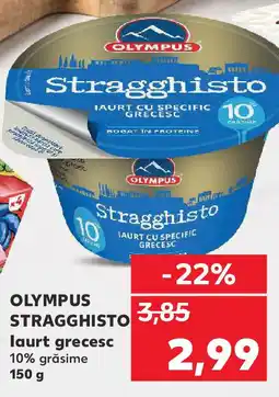 Kaufland OLYMPUS STRAGGHISTO laurt grecesc Ofertă
