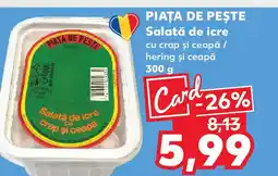 Kaufland PIAŢA DE PEŞTE Salată de icre Ofertă