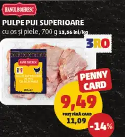Penny Pulpe pui superioare cu os și piele Ofertă