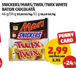 Penny Snickers/mars/twix/twix white baton ciocolată Ofertă
