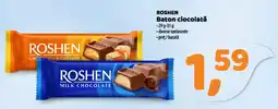 La Doi Pasi ROSHEN Baton ciocolată Ofertă