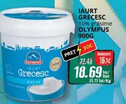 Diana Supermarket Iaurt grecesc 10% grăsime olympus Ofertă