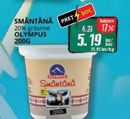 Diana Supermarket Smântână 20% grăsime olympus Ofertă