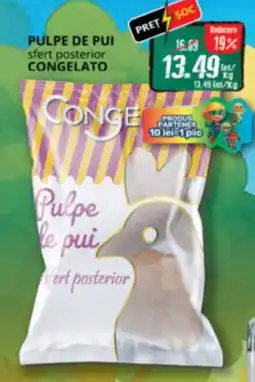 Diana Supermarket Pulpe de pui sfert posterior congelato Ofertă