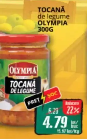 Diana Supermarket Tocană de legume olympia Ofertă
