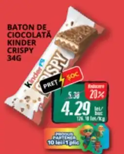 Diana Supermarket Baton de ciocolată kinder crispy Ofertă