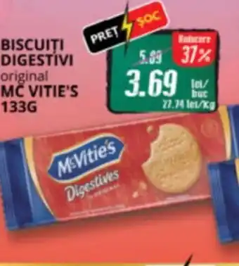 Diana Supermarket BISCUITI DIGESTIVI original MC VITIE'S Ofertă