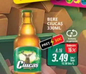 Diana Supermarket Bere ciucas Ofertă