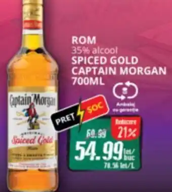 Diana Supermarket Rom 35% alcool spiced gold CAPTAIN MORGAN Ofertă
