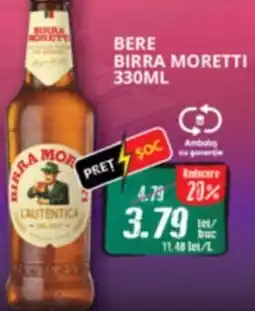 Diana Supermarket Bere BIRRA MORETTI Ofertă