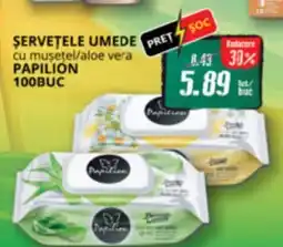 Diana Supermarket Șervețele umede cu museţel/aloe vera papilion Ofertă