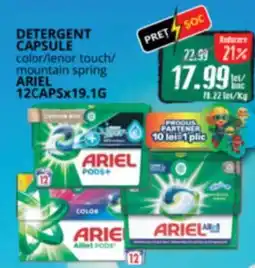 Diana Supermarket Detergent capsule color/lenor touch/ mountain spring ARIEL Ofertă