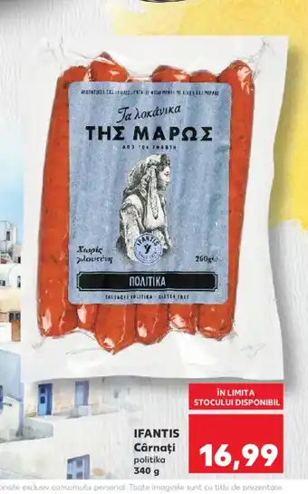 Kaufland IFANTIS Cârnaţi politika Ofertă