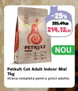 Animax Petkult Cat Adult Indoor Miel Ofertă