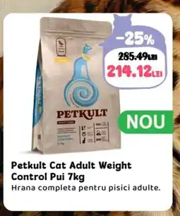 Animax Petkult Cat Adult Weight Control Pui Ofertă