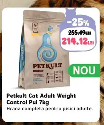 Animax Petkult Cat Adult Weight Control Pui Ofertă