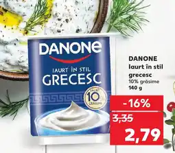 Kaufland DANONE laurt în stil grecesc Ofertă