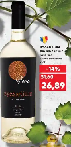Kaufland BYZANTIUM Vin alb / roşu / rosé sec Ofertă