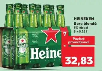 Kaufland HEINEKEN Bere blondă Ofertă
