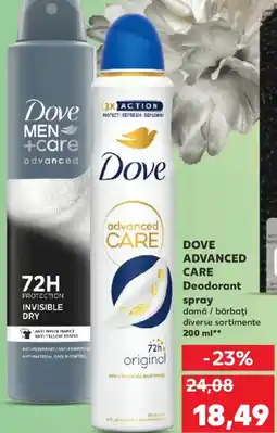 Kaufland DOVE ADVANCED CARE Deodorant spray Ofertă
