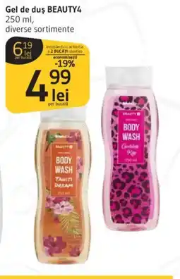 Supeco Gel de duş Beauty4 Ofertă