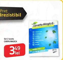 Supeco Set 2 lavete Carpa Magica Ofertă