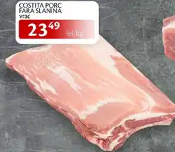 Unicarm Costita porc fara slanina Ofertă