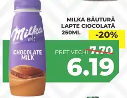 Simos Milka băutură lapte ciocolată Ofertă