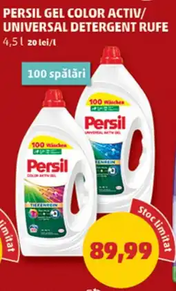Penny Persil gel color activ/ universal detergent rufe Ofertă