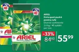 Selgros ARIEL Detergent pudră pentru rufe Ofertă