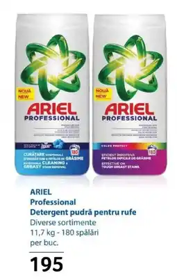 Selgros ARIEL Professional Detergent pudră pentru rufe Ofertă