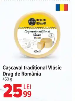 Carrefour Cascaval tradițional Vlǎsie Drag de România Ofertă